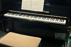 Raum Vermieten: Practice room with beautiful Yamaha U1 & Backline