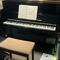 Raum Vermieten: Practice room with beautiful Yamaha U1 & Backline