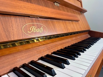 Raum Vermieten: Room with IBACH PIANO in Cologne
