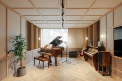 Auf Anfrage: Premium Writing & Recording Studio – Hither Green, London