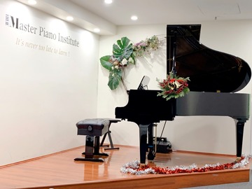Vermieten: Sydney CBD Practice Room with Piano/Drum Set/Guitar/Violin